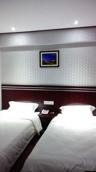 Xinyuan Business Hotel Luoyang (Henan) Exterior foto