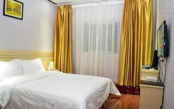 Xinyuan Business Hotel Luoyang (Henan) Exterior foto