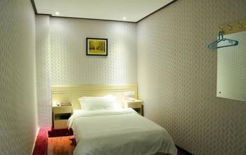 Xinyuan Business Hotel Luoyang (Henan) Exterior foto