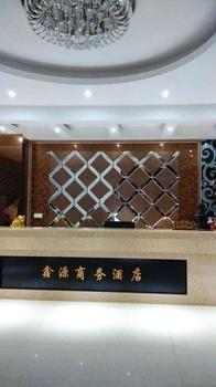 Xinyuan Business Hotel Luoyang (Henan) Exterior foto
