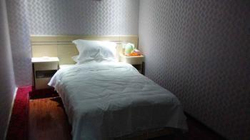 Xinyuan Business Hotel Luoyang (Henan) Exterior foto